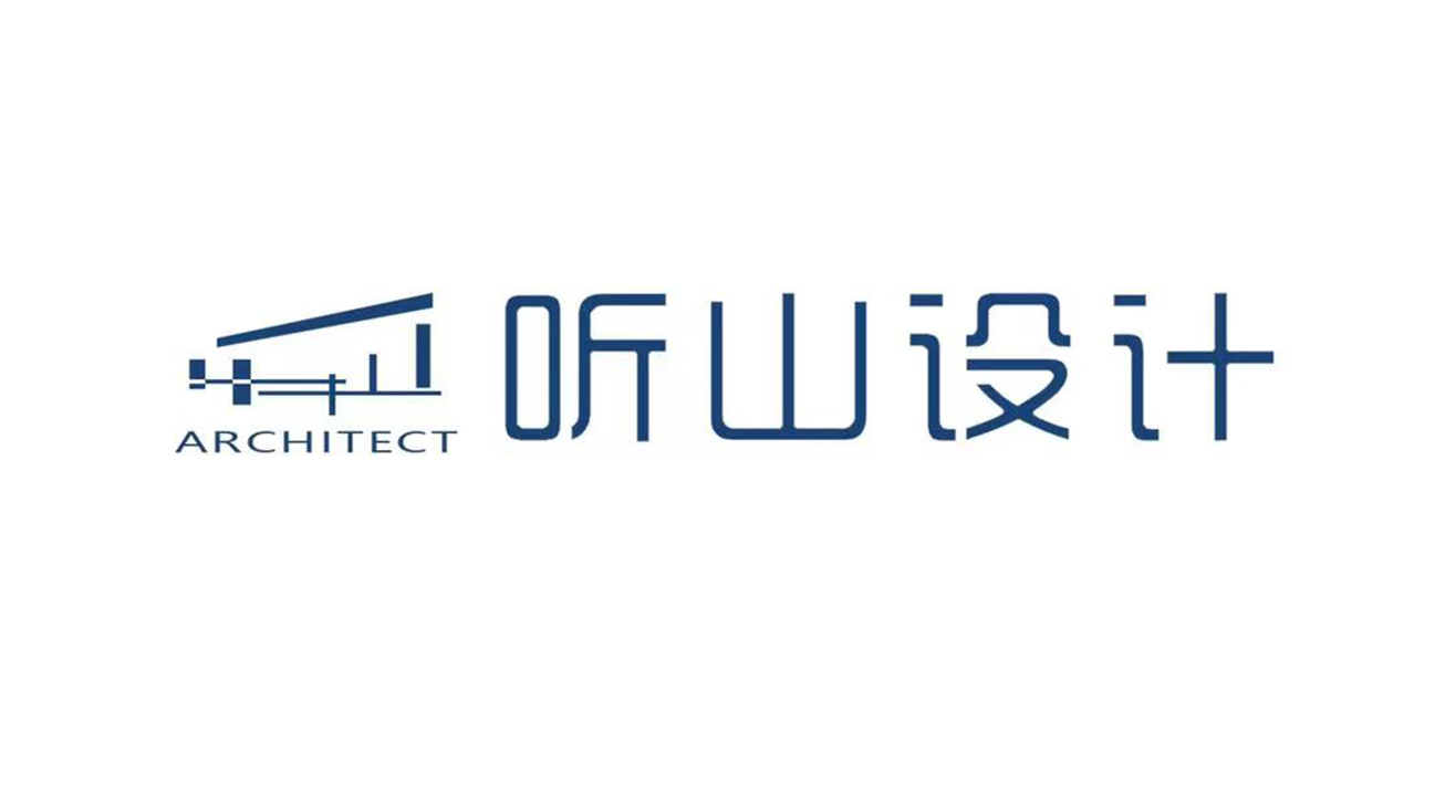蕪湖聽山空間建筑設(shè)計(jì)有限公司